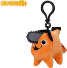 Chainsaw Man - Pochita portachiavi peluche 10cm 10m+