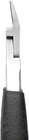 SH-PPL6900_3.jpg