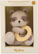 teething-ring-plush-toy-raccoon (5).jpg