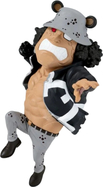 Bandai - One Piece Mega World Collectable Figure-Бартооломео Кума