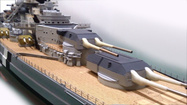 AMATI Bismarck 1939 1:200 kit