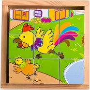 BJ536_2.blocks.jpg