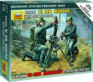 Wargames (WWII) figurky 6111 - German 81mm Mortar with Crew (1:72)