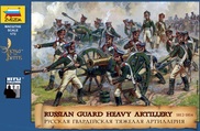 Wargames (AoB) figuras 8045 - Artillería Pesada de la Guardia Rusa (1:72)