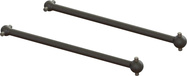 Arma-Schaft 107 mm (2)
