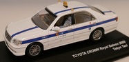 1:43 TOYOTA CROWN ROYAL 2005 TOKYO TAXI WHITE