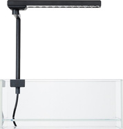 Chihiros LED RGB C II serie 20-36cm 20W