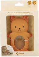 teething-and-cooling-duo-squirrel (3).jpg