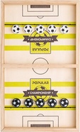 Hra stolová - Futbal
