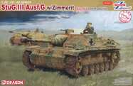 Комплект модел военен 6633 - StuG.III Ausf.G КЪСНО ПРОИЗВОДСТВО с Цимерит (1:35)