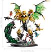 LEGO_71872_WEB_SEC02_NOBG.jpg