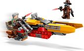 LEGO_75437_WEB_PRI_NOBG_en-gb.jpg