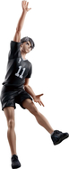 Bandai Haikyu!! - Posing Figura Osamu Miya