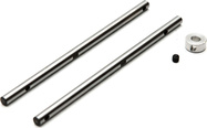 Blade hriadeľ hlavného rotora: 230 S/230 S V2