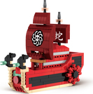 KOCO Baukasten Nine Serpent 300 Teile 12x3x9 cm