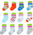 Baby-Frotteesocken (0 bis 6 m), Pidilidi, PD506, Junge - 0-6 m