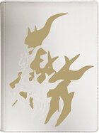 Pokemon UP: Elite Series - Arceus PRO-Binder Album con rilegatura a 9 tasche