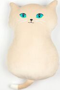 Katze große Augen beige 53 cm
