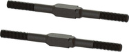 Arrma Stecker M4x60mm Stahl schwarz (2)