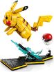 LEGO_72152_WEB_SEC04_NOBG.jpg