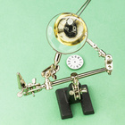 PCL2228_watch.jpg