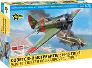 Model Kit letadlo 7330 - Polikarpov I-16 (1:72)