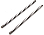 Axial piestnice tlmiče 77.7mm (2): RBX10