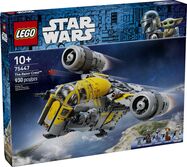 LEGO_75447_Box1_v39.jpg
