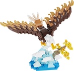 Kit de construction aigle 489 pcs