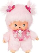 Monchhichi Bebiči dievča ružové Sakura s cumlíkom 15cm