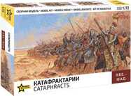 Wargames (AoB) figurky 8067 - Cataphracts (1:72)