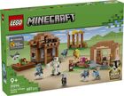 LEGO_21596_prodimg.jpg
