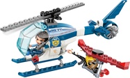Qman MineCity W1932-3 Air Pursuit