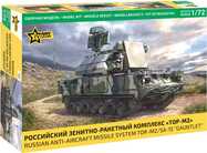 Model Kit military 5081 - TOR-M2/SA-15 "Gauntlet" (1:72)