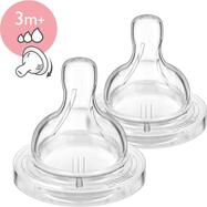 Philips AVENT Schnuller Antikolik variabel 3m+ 2 Stk