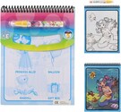 Magisches Malen mit Wasser/Block mit Prinzessinnenstift, 4 Blätter