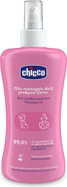 CHICCO Ulje za masažu prije i poslije poroda 4u1, 200ml