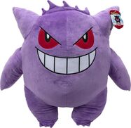 Pokémon Squishmallows Orbico Gendar plyš 60 cm
