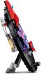 LEGO_43028_WEB_SEC04_NOBG.jpg