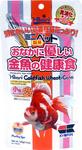 Hikari Wheat Germ Mini 100g