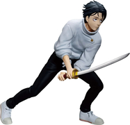 Bandai - Jujutsu Kaisen Maximatic -Юта Оккоцу Culling Game версия 18 см