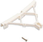 E-flite заден държач на крило: UMX Slow Ultra Stick