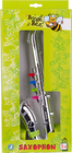 Saxofón 38cm v krabičke