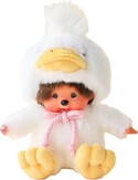 Monchhichi Mončiči animal collection kačka 20cm
