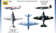 corfix-32-7204_2.jpg