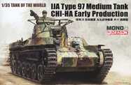 Комплект модел танк MD007 - TYPE 97 CHI-HA EARLY PRODUCTION (1:35)