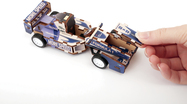 651059-P1.jpg