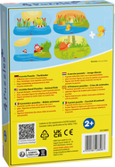 2012186001-Puzzle-mit-Holzfigur-Tierkinder-CGI-F-02.0f703564.jpg