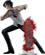 Bandai Hunter X Hunter - Chrollo Tolvaj titkai figura, 15 cm