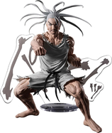 Bandai - Hunter x Hunter Hunting Archives Netero